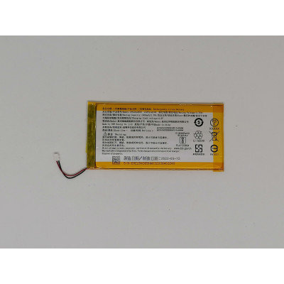 Original Kobo Nia N306 Akku Batterie