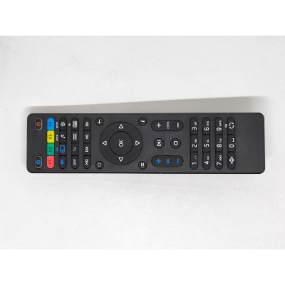 SRC-4515 оригинальный пульт управления