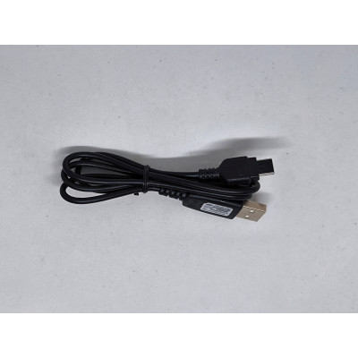 Original Samsung PCB200BBE USB cable