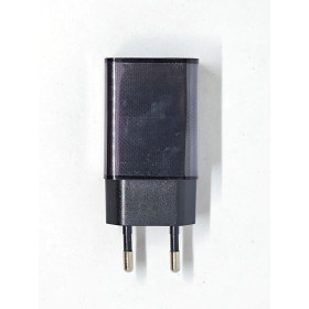 HNT-M520RZ Netzteil Ladegerät Stromadapter 5V 2A