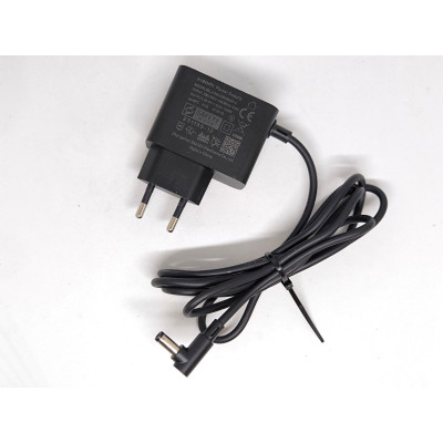 Оригинальное зарядное устройство (адаптер питания) Xiaomi Mi BLJ15WJ260050P-V 26V 0.5A 